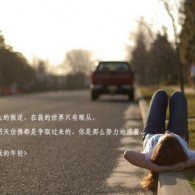 word官网下载